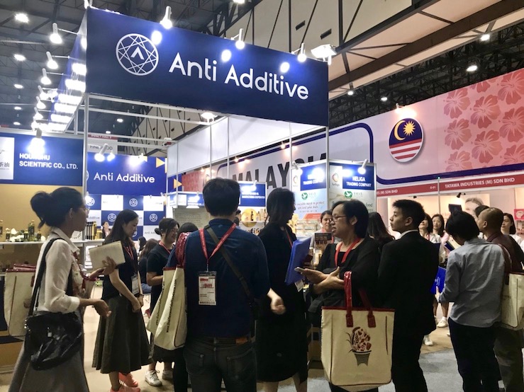 Thaifex 2018_180605_0082.jpg