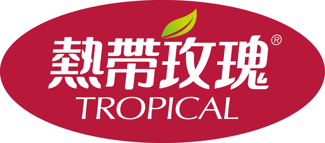 180905 浦田竹鹽LOGO.png