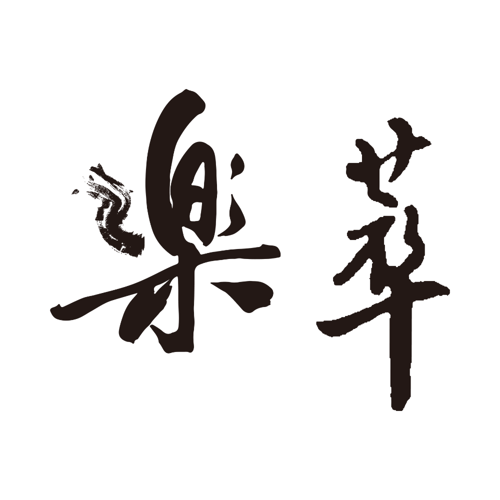 181212 Logo.png