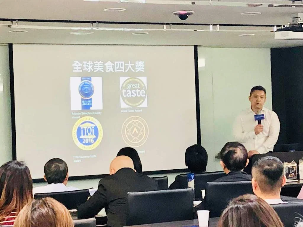 181219 前進海外市場說明會_6.jpg