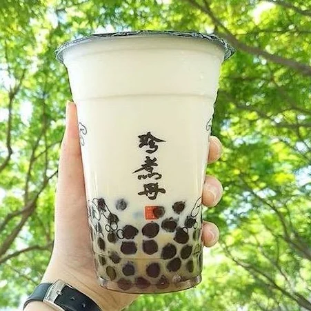 黑糖珍珠鮮奶.jpg