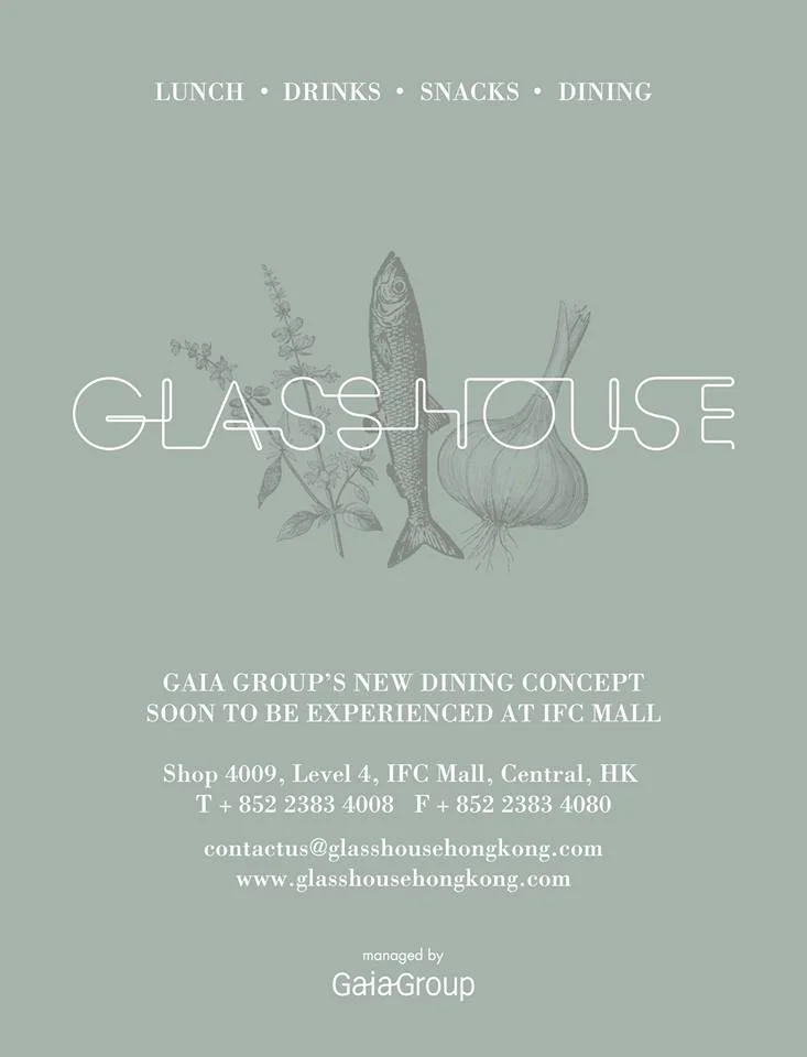 https://gaiagroup.com.hk/scmp-on-glasshouse/