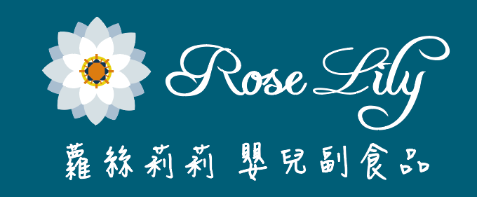 181203 LOGO RoseLily.png
