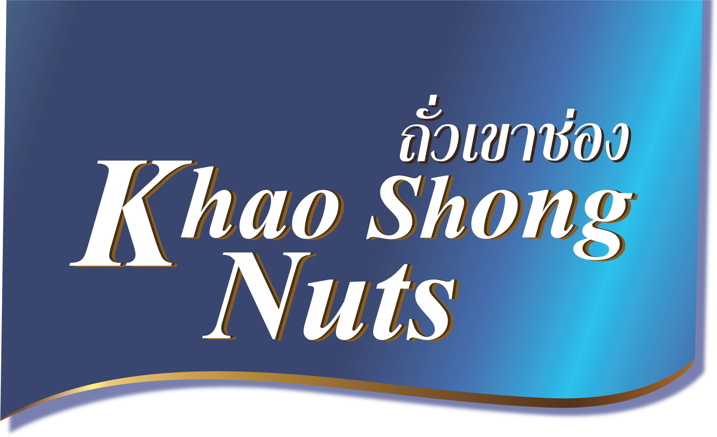 190107 Logo-Khao Shang Nuts.png