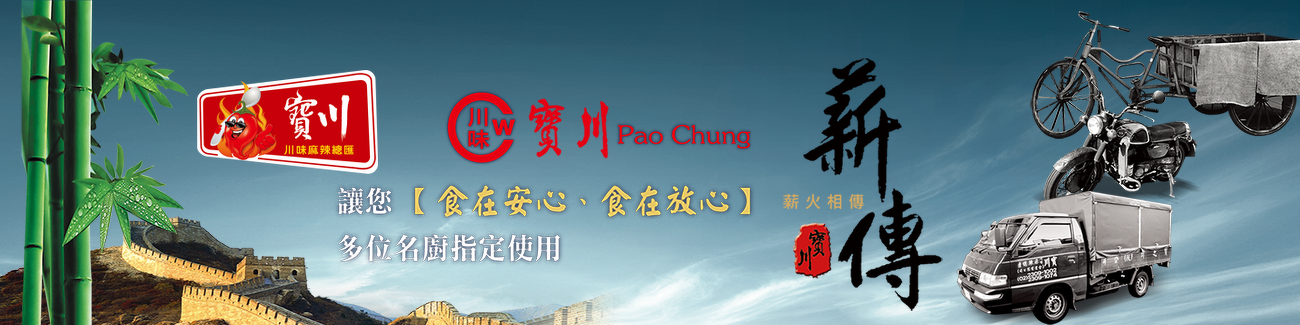 banner_35709.png