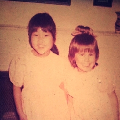 My First Memory