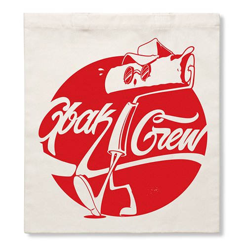 Coke Bag by gbak