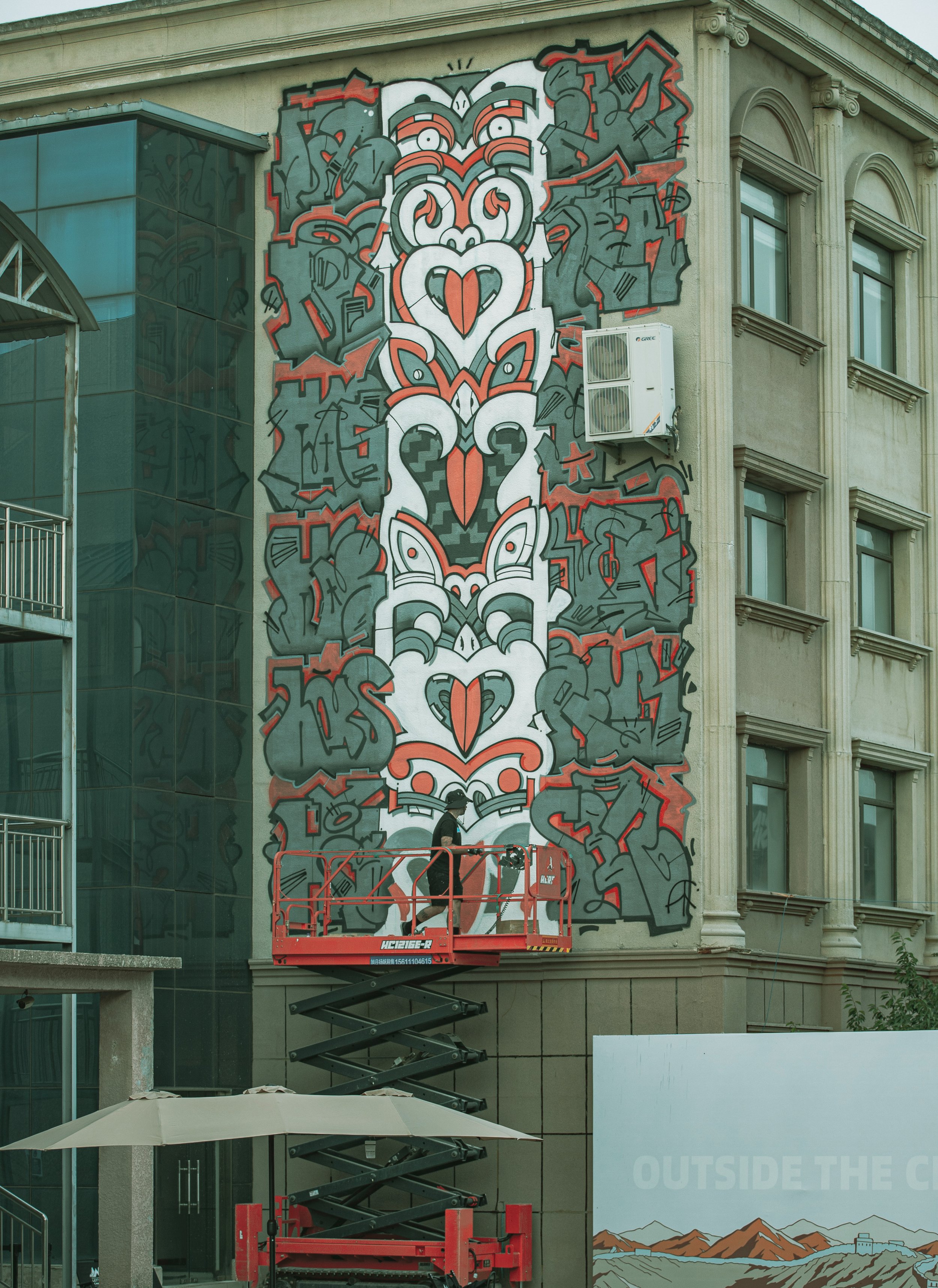 Haser Website-12.jpg