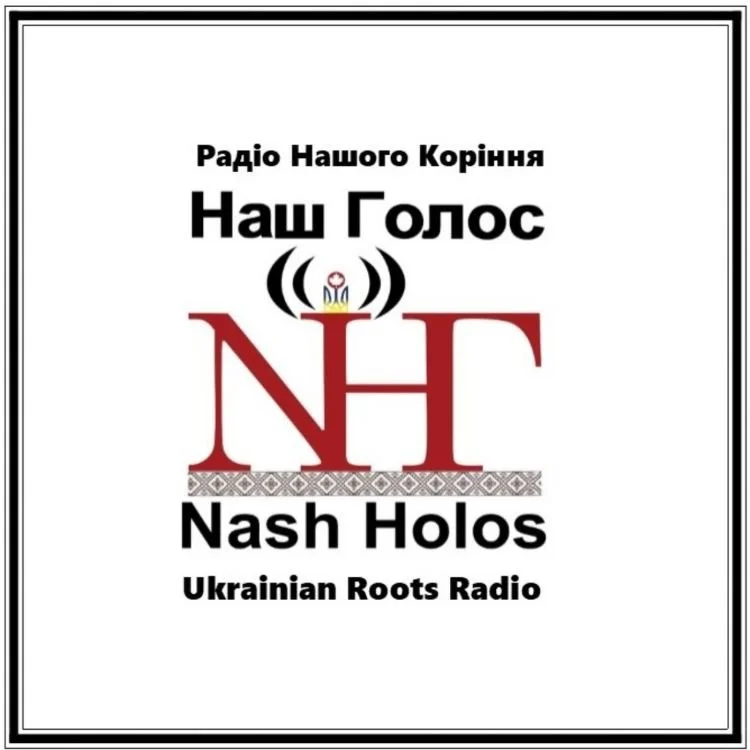 Matej Silecky on Nash Holos, Ukrainian Roots Radio