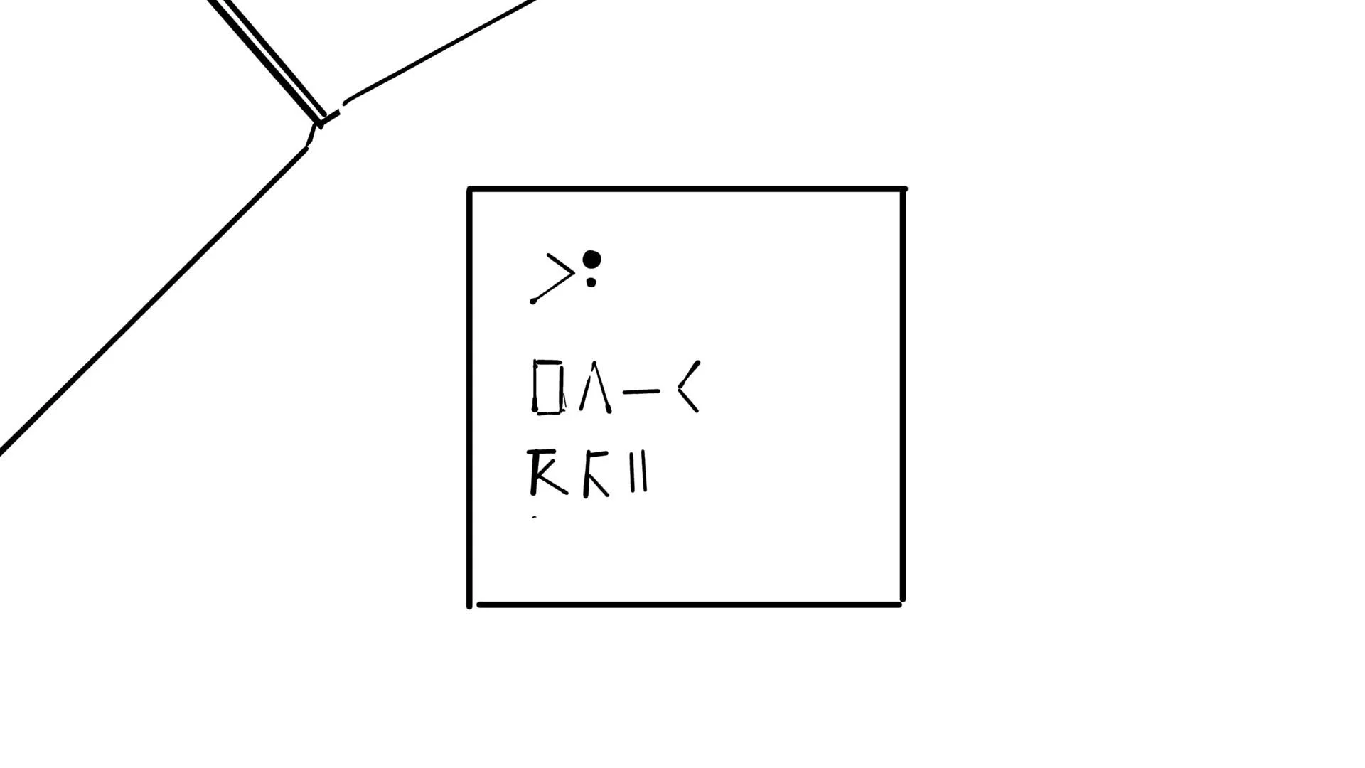 SCAV112_SEQ02_CL_V09_GF_02-26-10.jpg