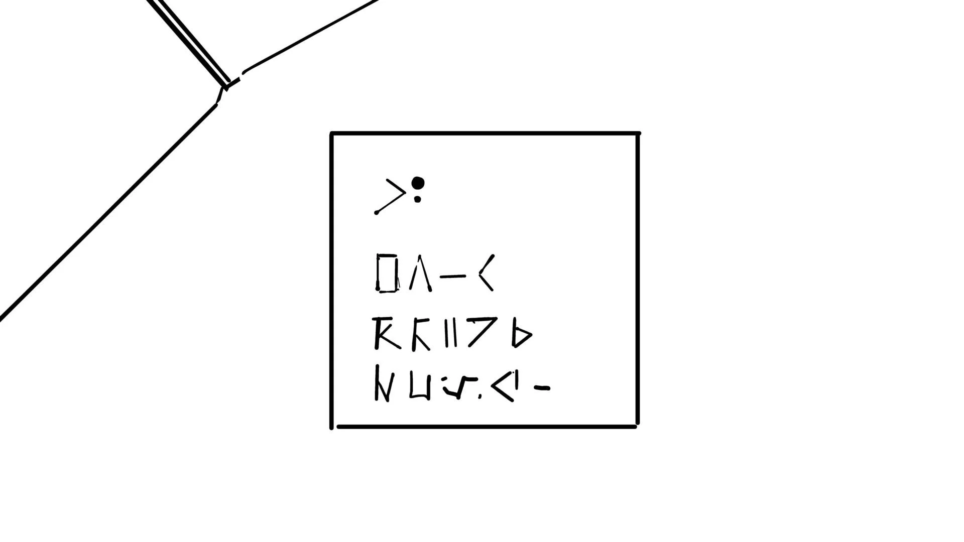 SCAV112_SEQ02_CL_V09_GF_02-26-11.jpg