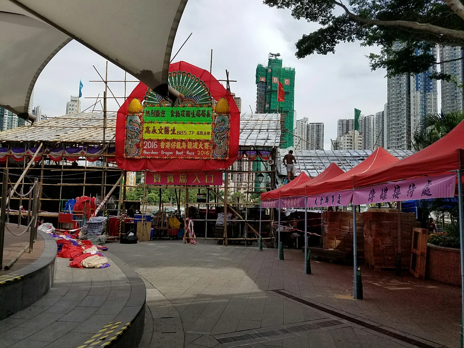 The construction of the dragon boat festival Pavillion.