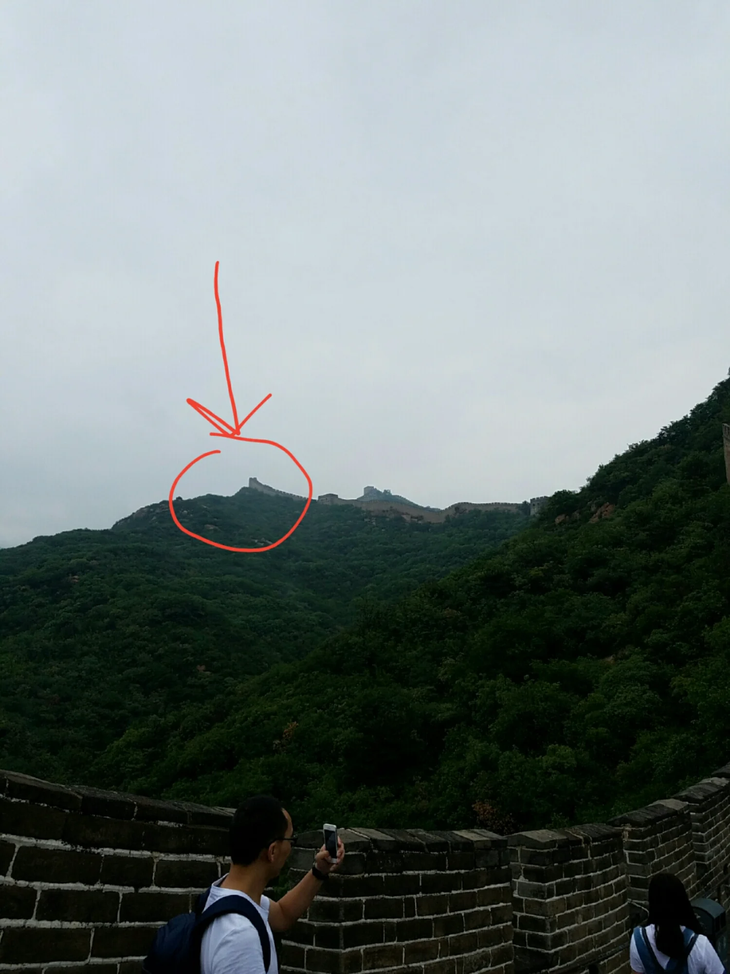 Mine, on the other hand is still a distance away.