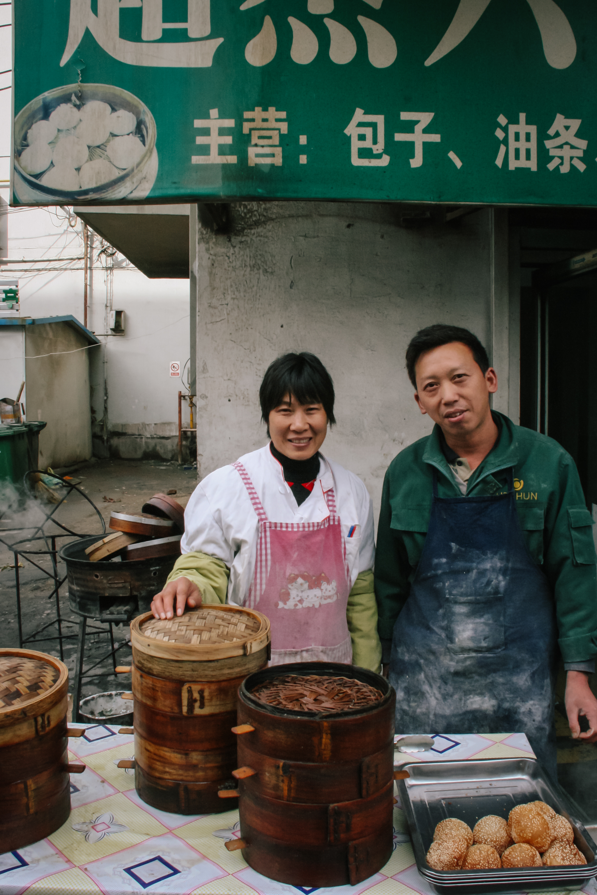 Urumqi