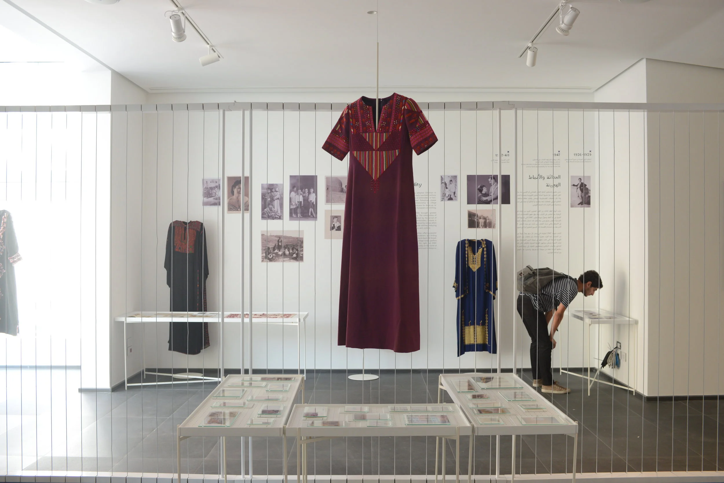 Christian Moussa for the Palestinian Museum