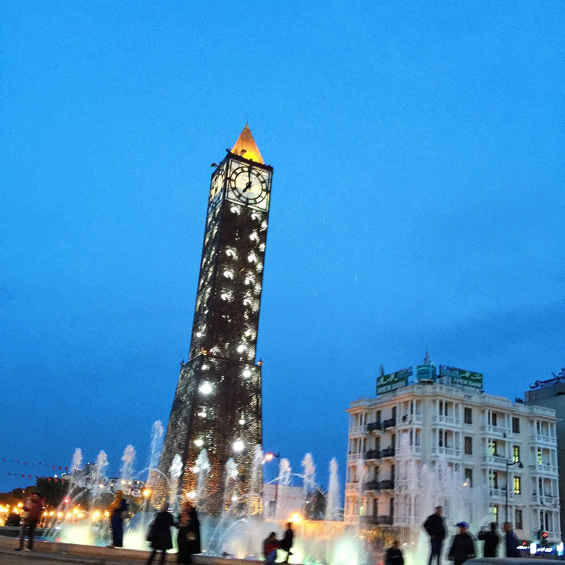 Middle East & North Africa