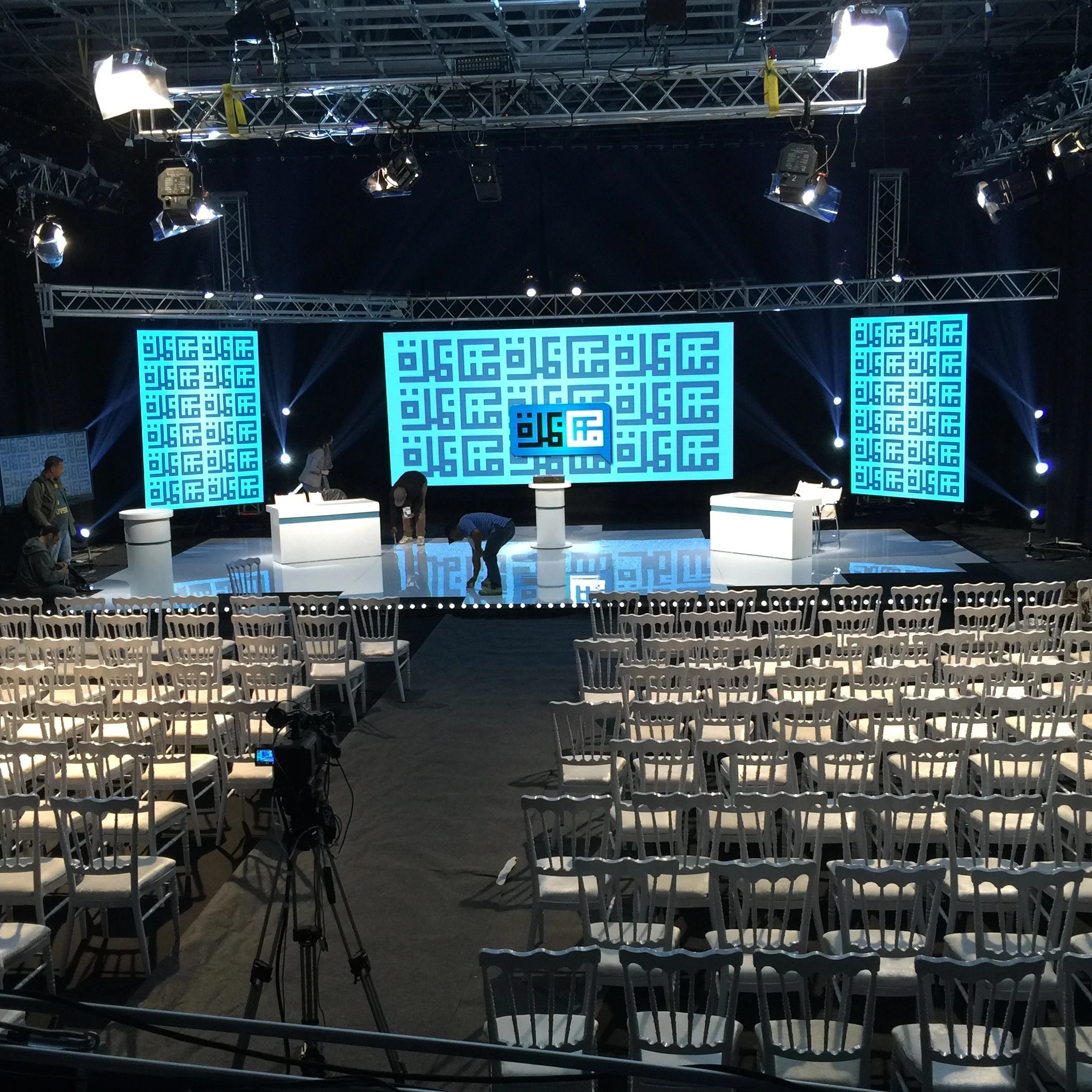 Live Debate Production Management