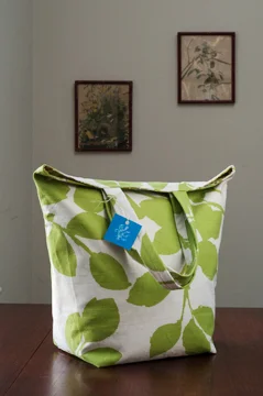 gr_leaves_bag1.jpg