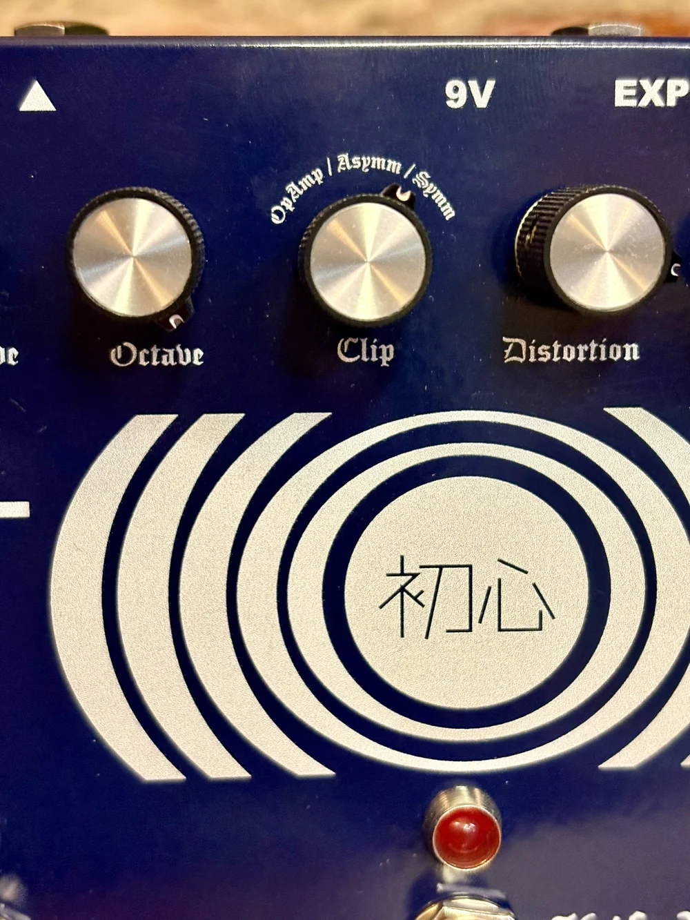 Earthquaker Devices Sunn O))) Life Pedal — Ground Floor Guitar