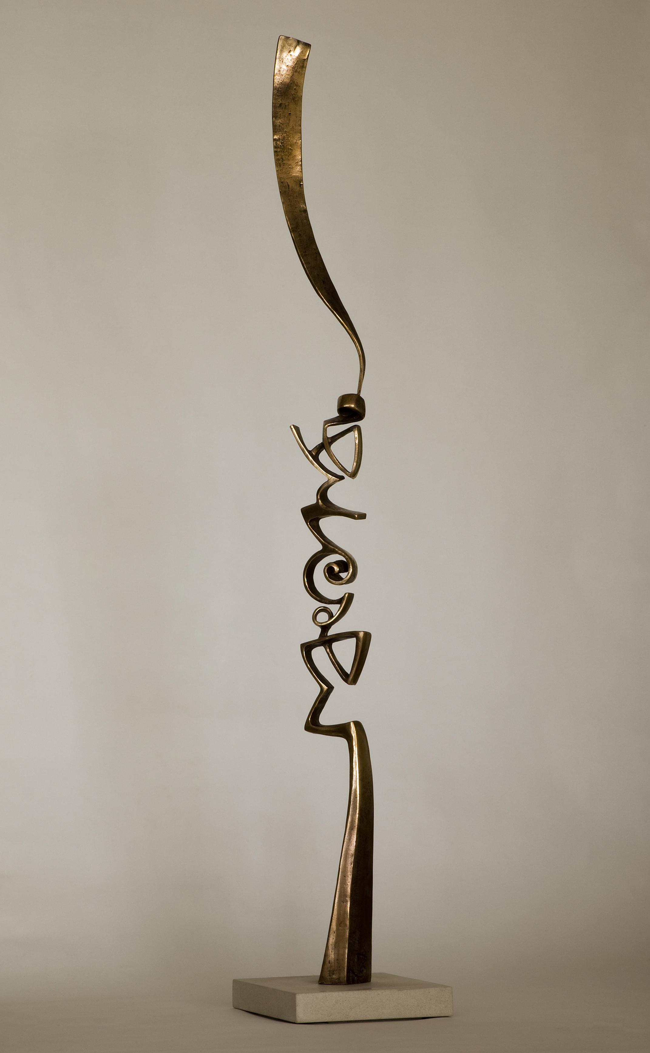 Al-Rahman Al-Rahim 145x12x7cm Bronze 2010