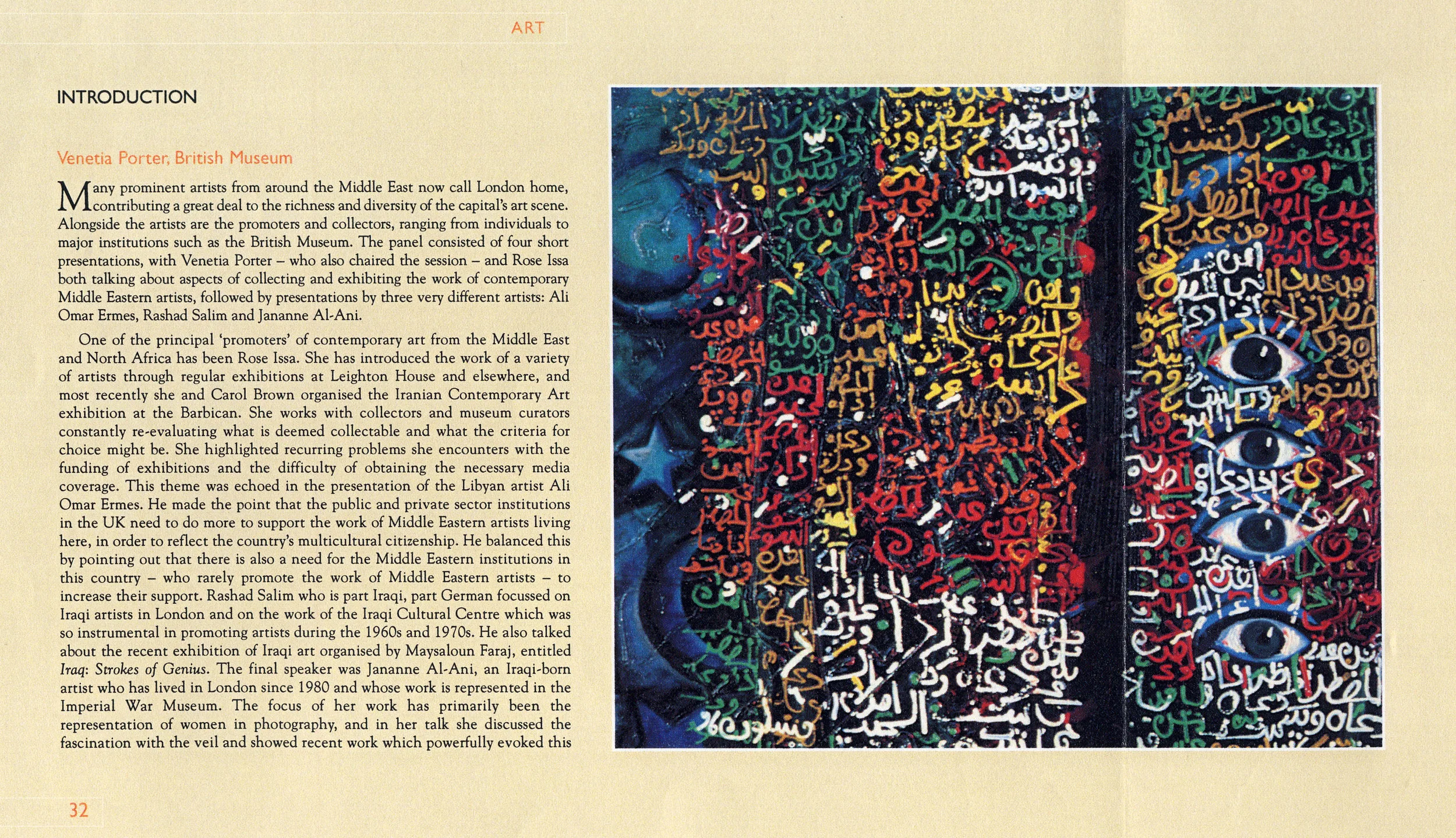The Middle East in London SOAS Conference Stacey International London 2001