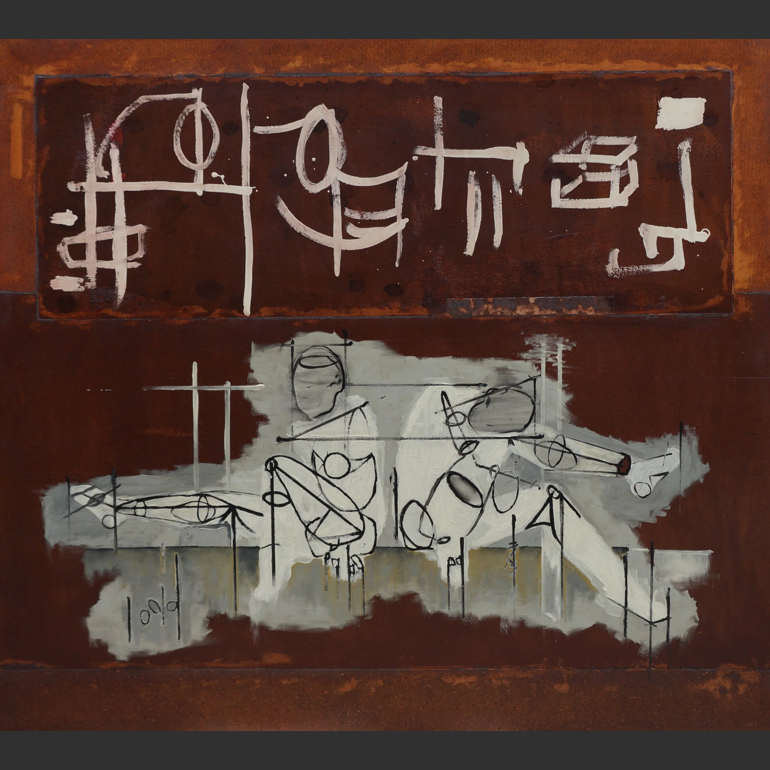 Experimenta Lucifera