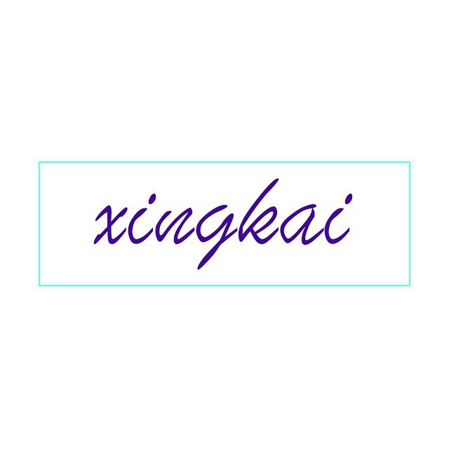095/100
Today's bad font &quot;Xingkai&quot; isn't zingy at all. #The100DayProject #100DaysOfBadFonts