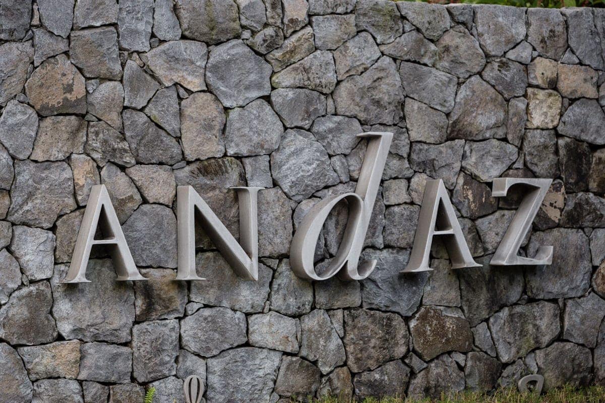 Stone wall at entrance to Andaz Resort in Papagayo, Costa Rica.