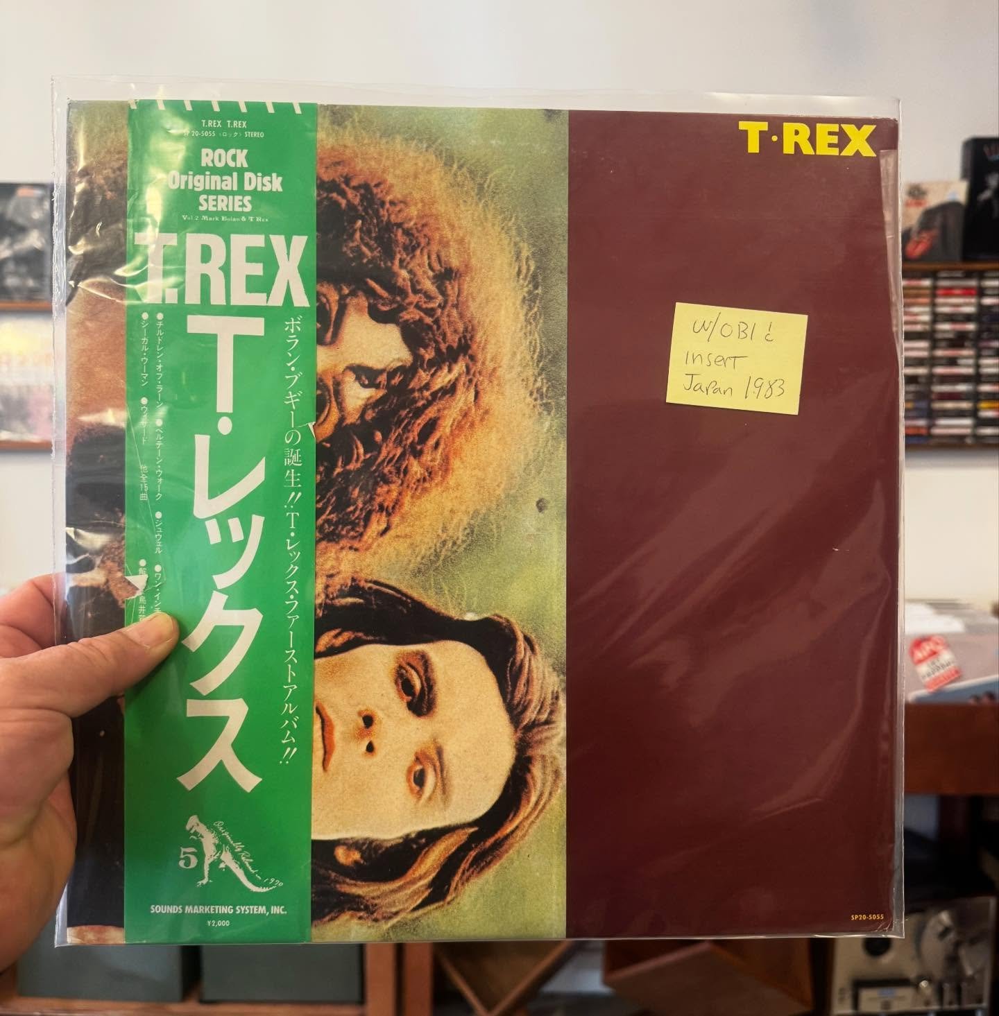 Out now 1983 Japan press.  #vinyl #records #eaglerock #recordcollection #vinyljunkie