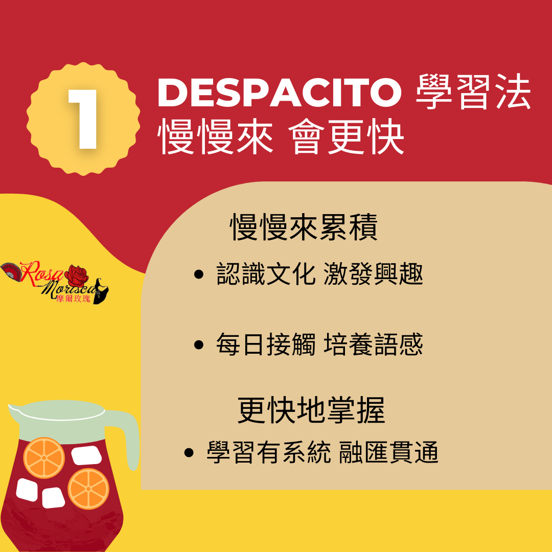 Group class ad p.2.png
