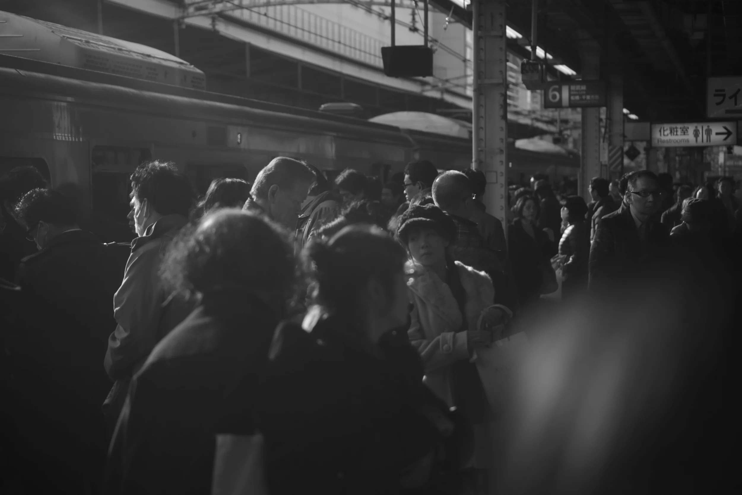 Tokyo Winter , Ed Thomas, 2016