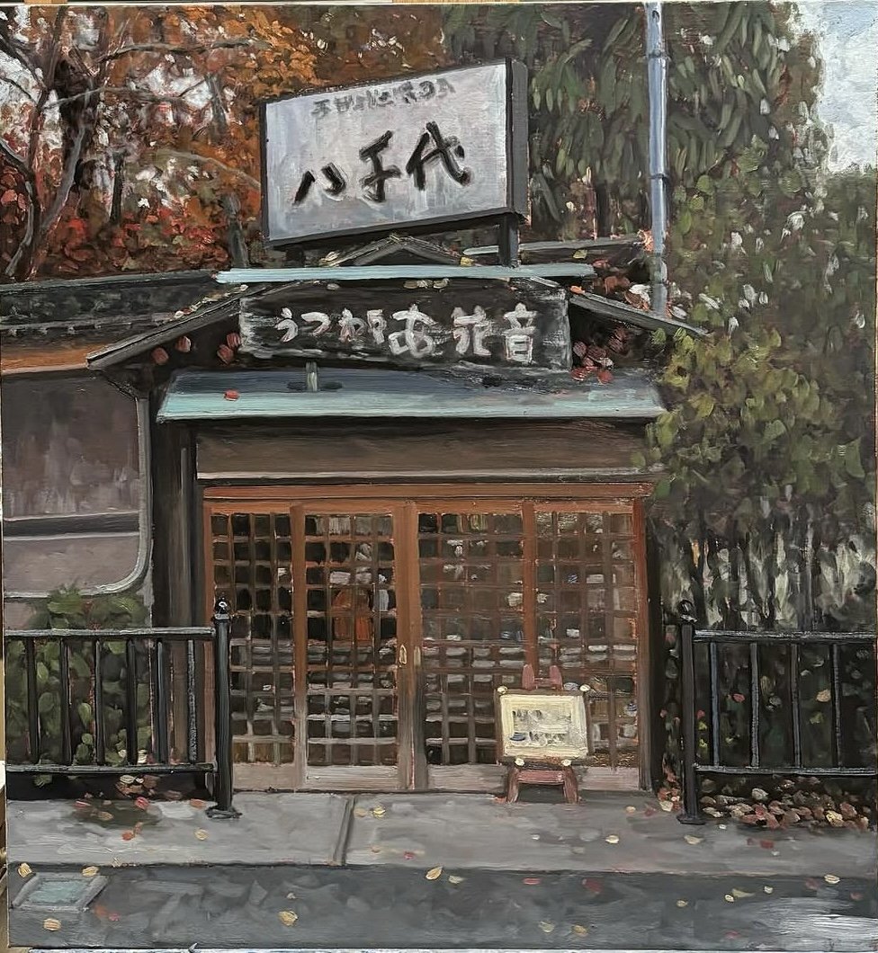2. Cafe in Kyoto
$3850 plus tax