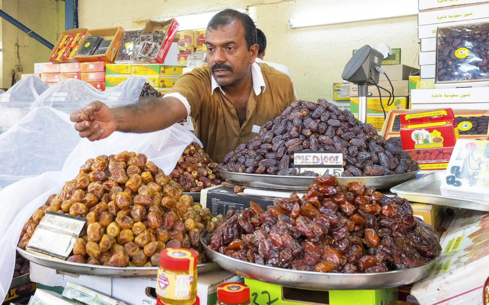 Majlis_01.jpg