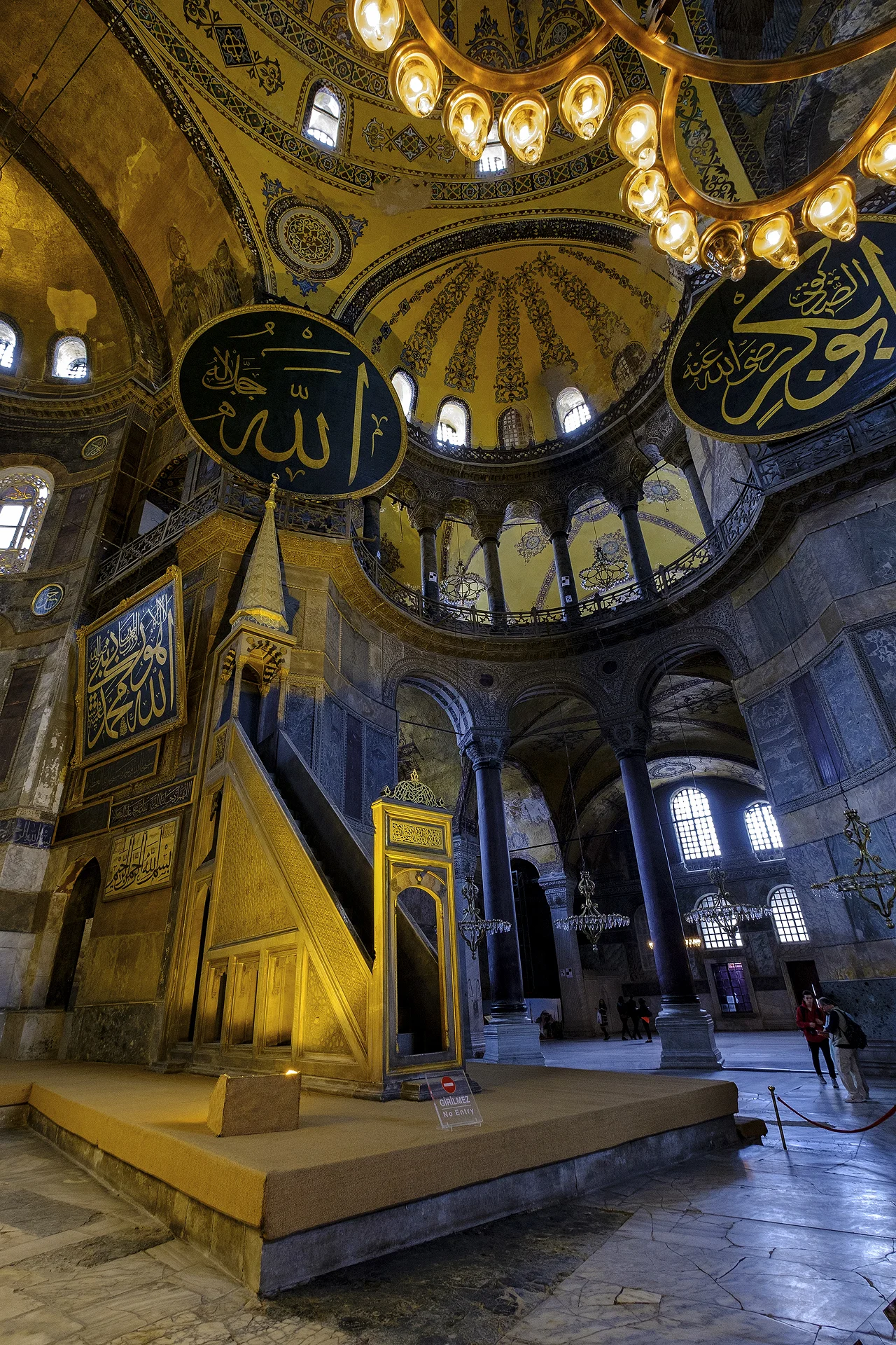Aya Sophia Interior