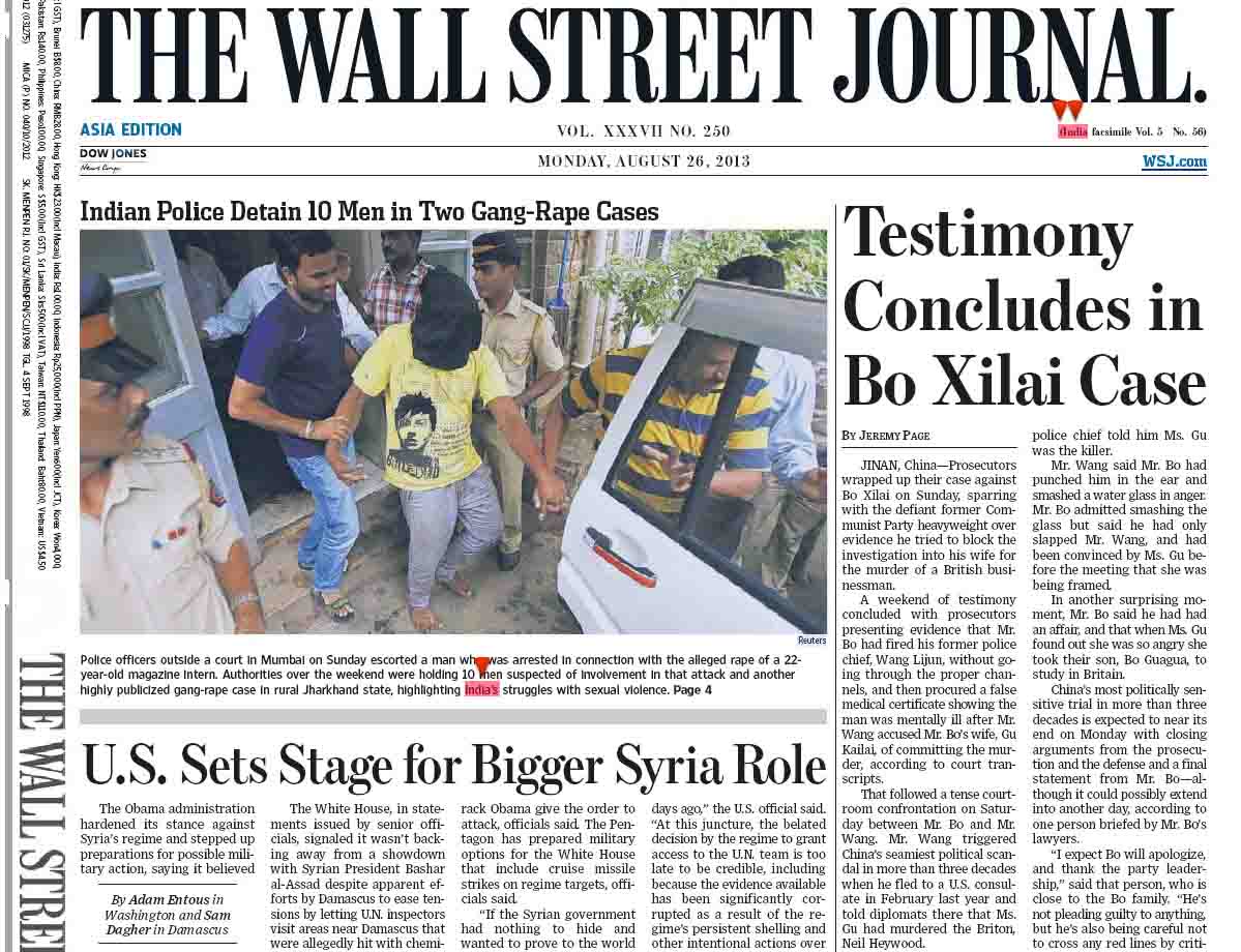  The Wall Street Journal 