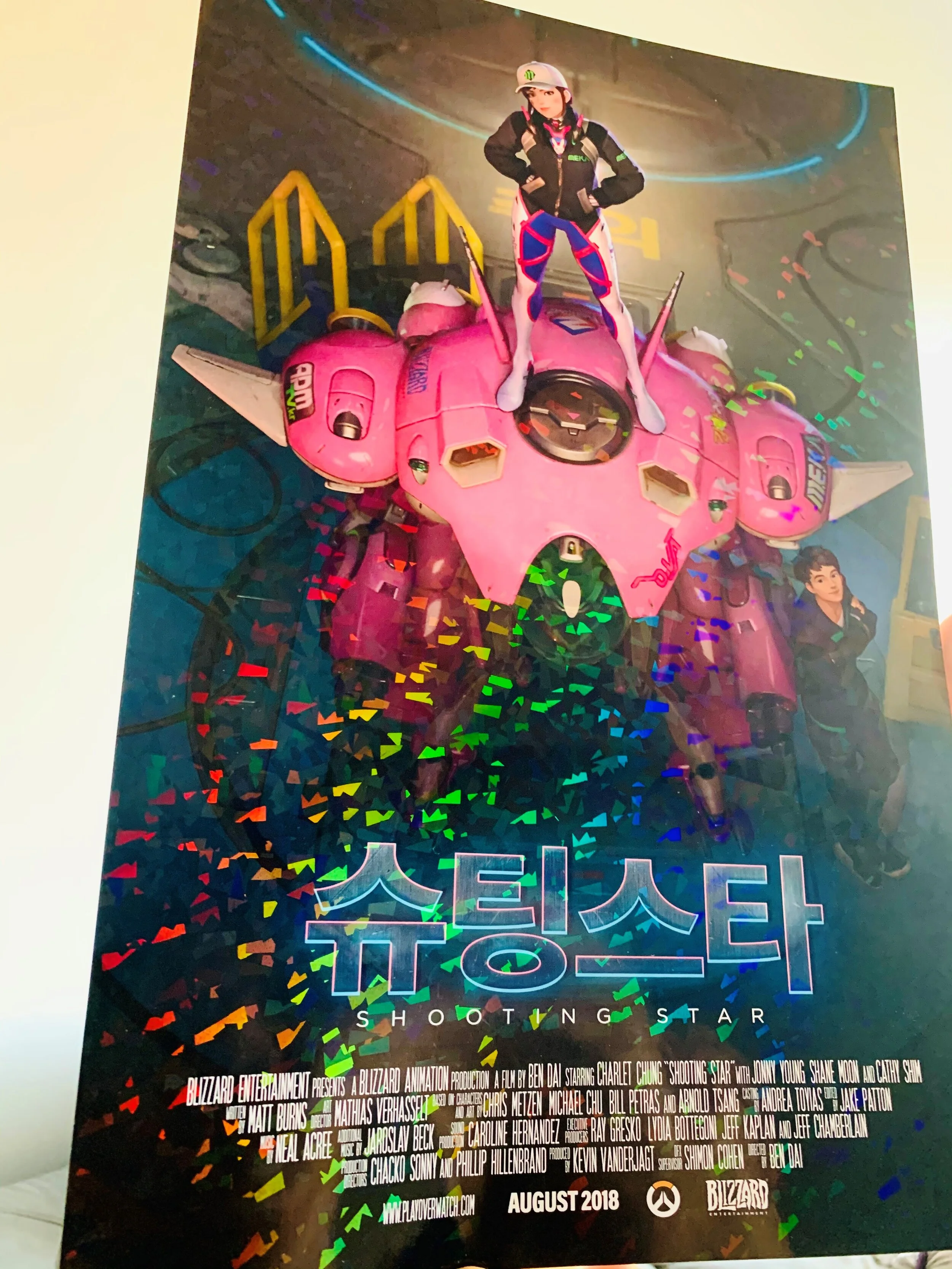 Hologram Shooting Star.jpg