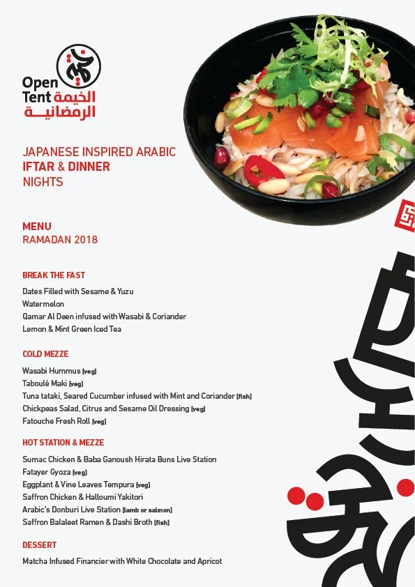 Open Tent by CHI-KA RAMADAN IFTAR.jpg