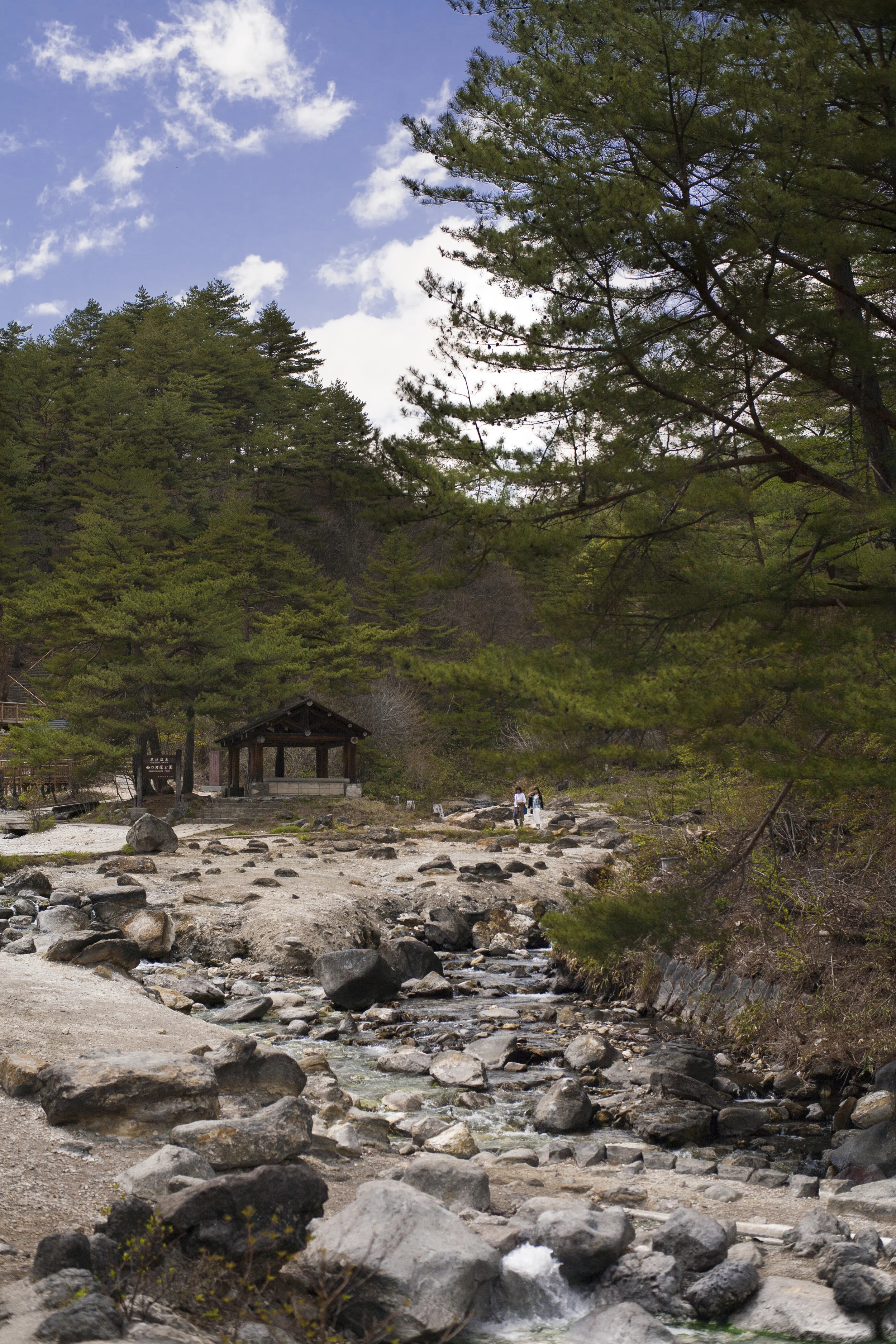 日本草津市 (Kusatsu, Japan)