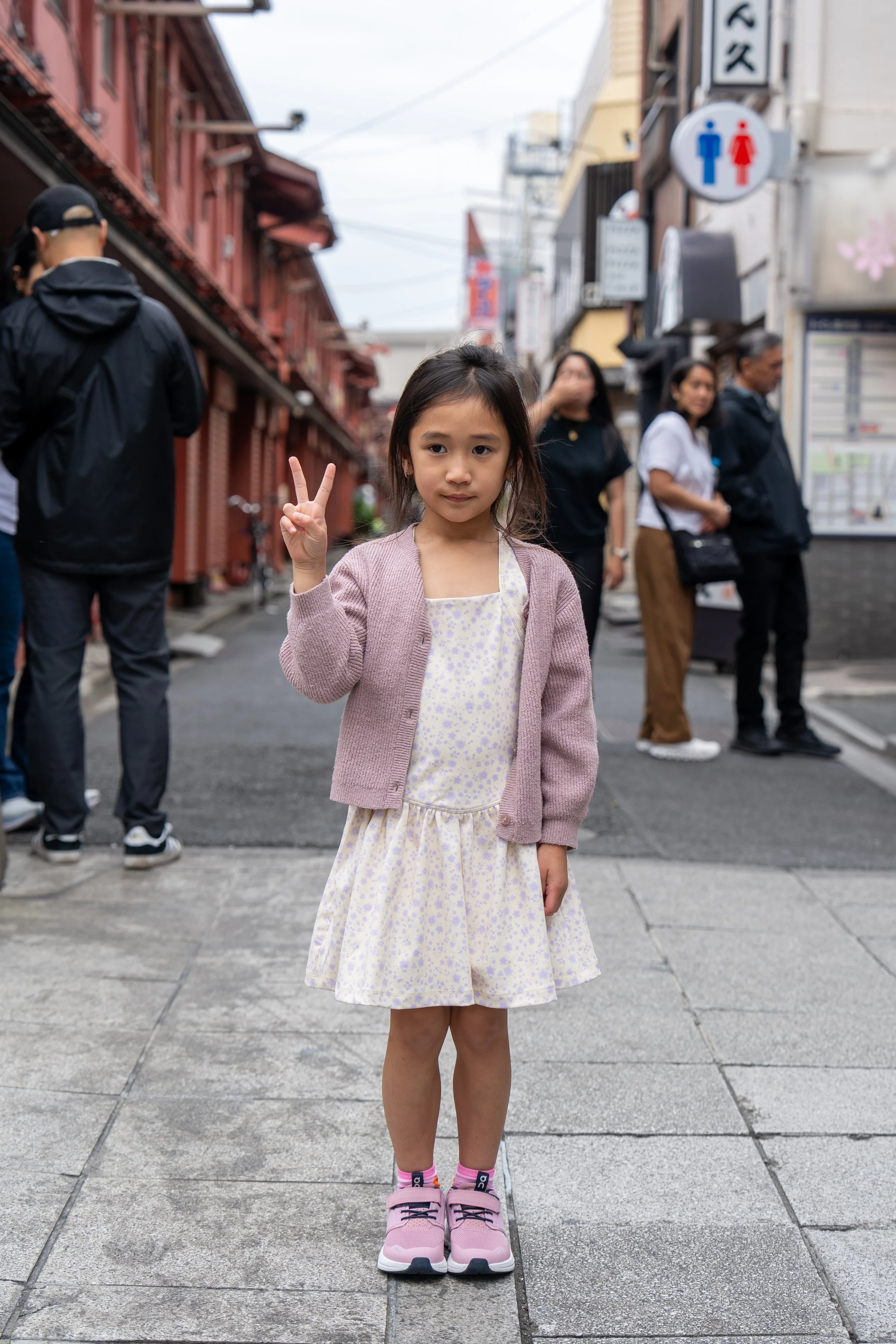2026 Tokyo (12 of 610).jpg