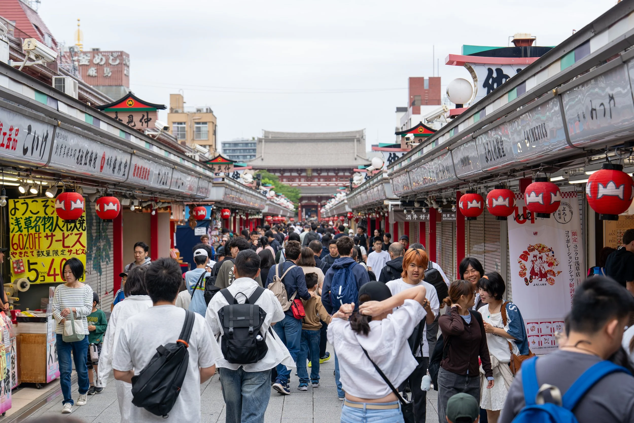 2026 Tokyo (14 of 610).jpg