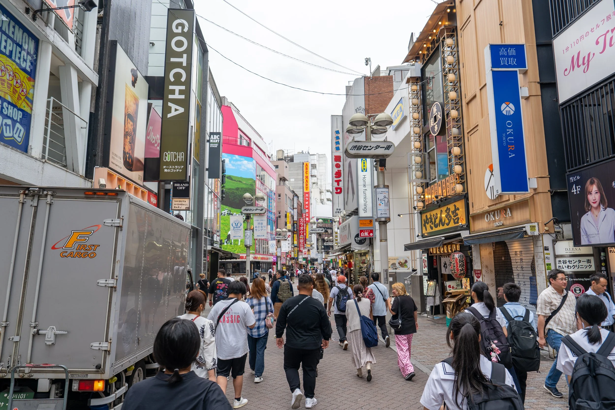 2026 Tokyo (442 of 610).jpg