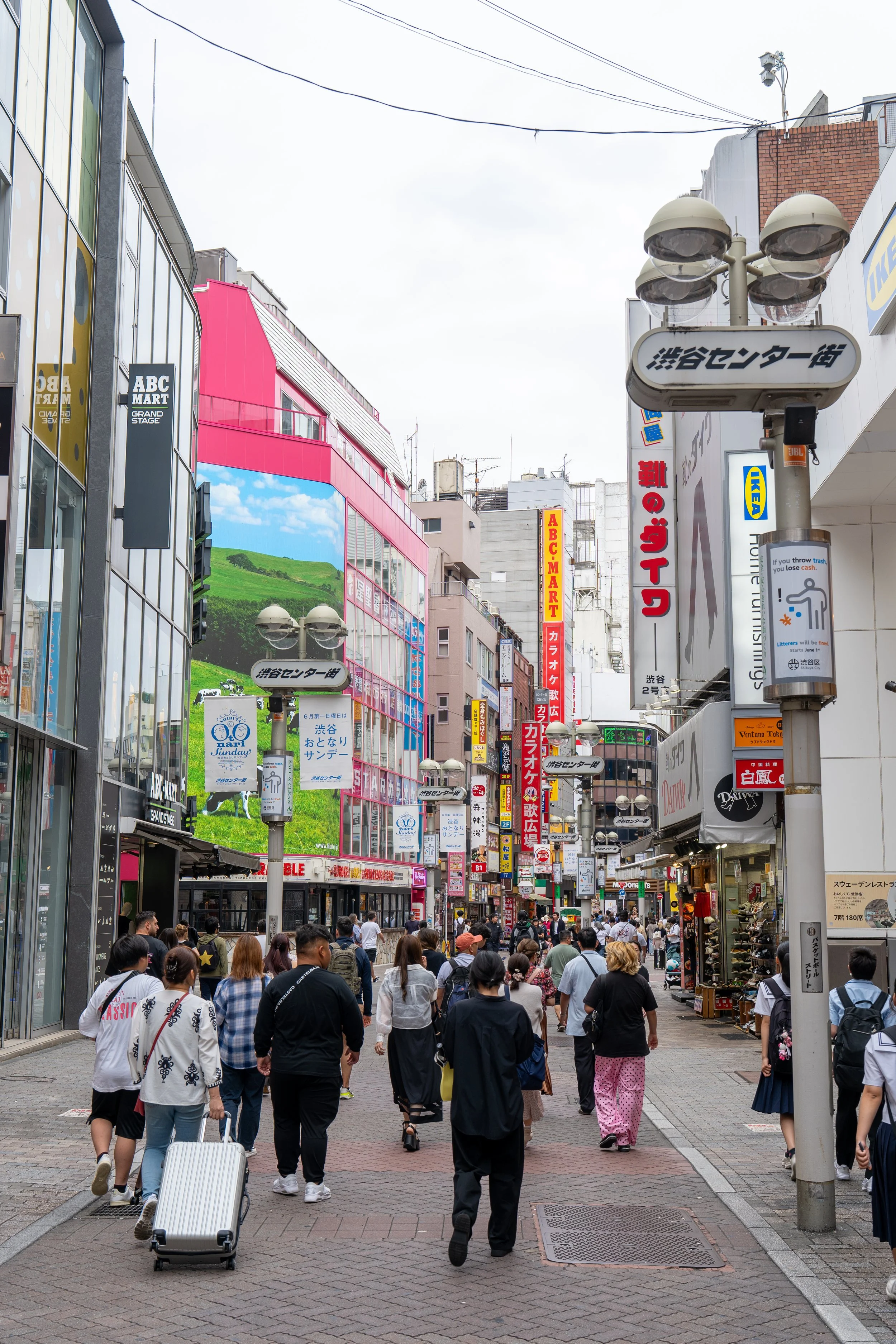 2026 Tokyo (444 of 610).jpg