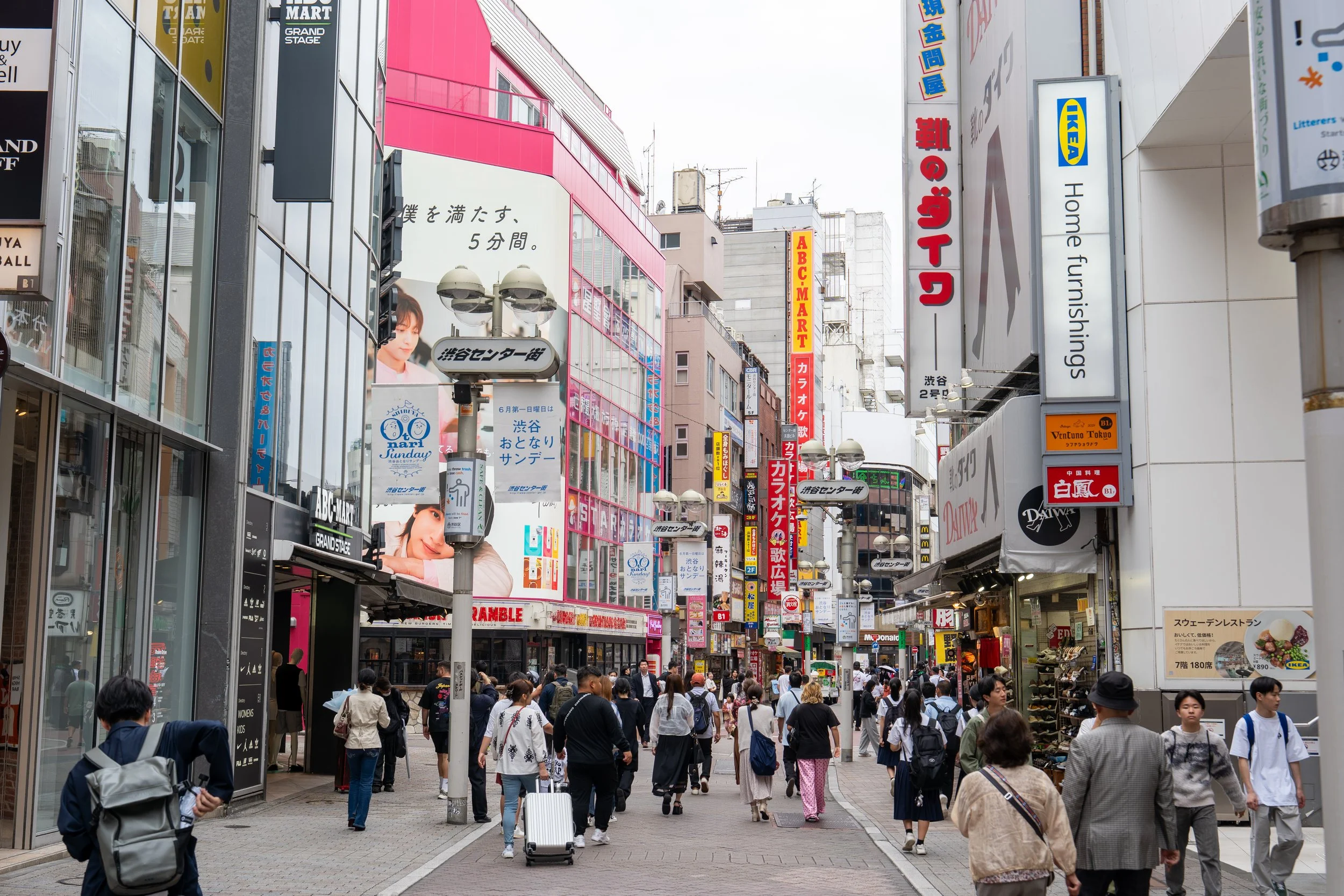 2026 Tokyo (446 of 610).jpg