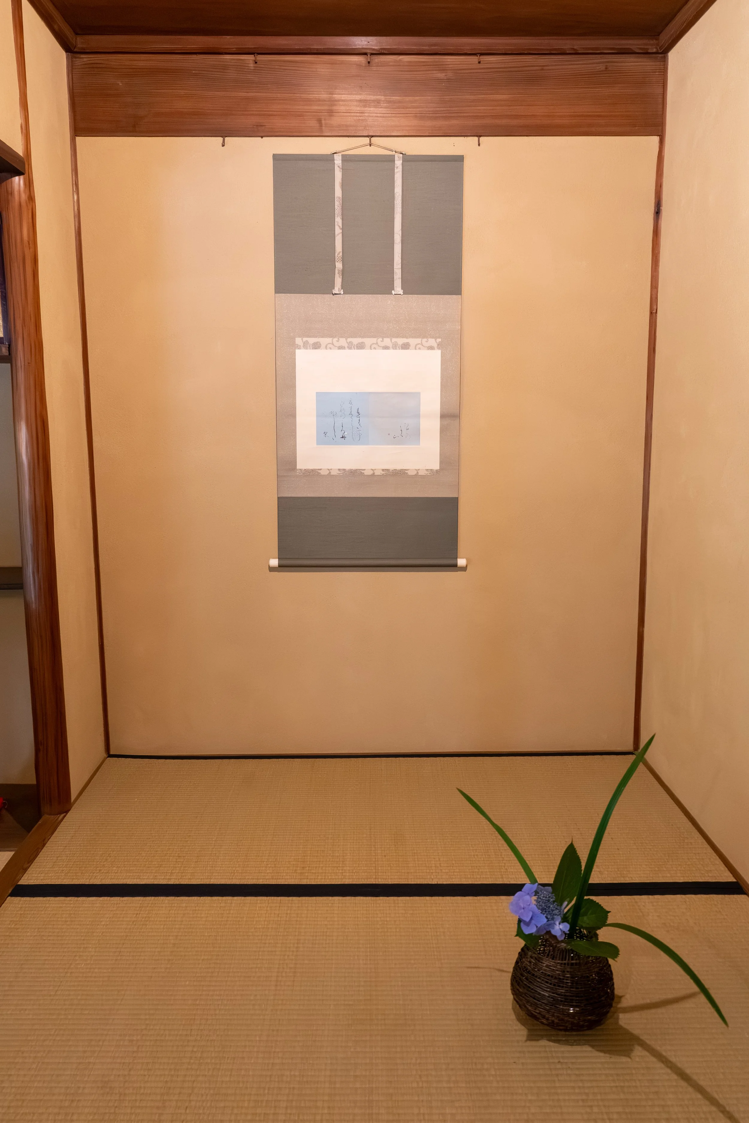 2026 Tokyo (548 of 610).jpg
