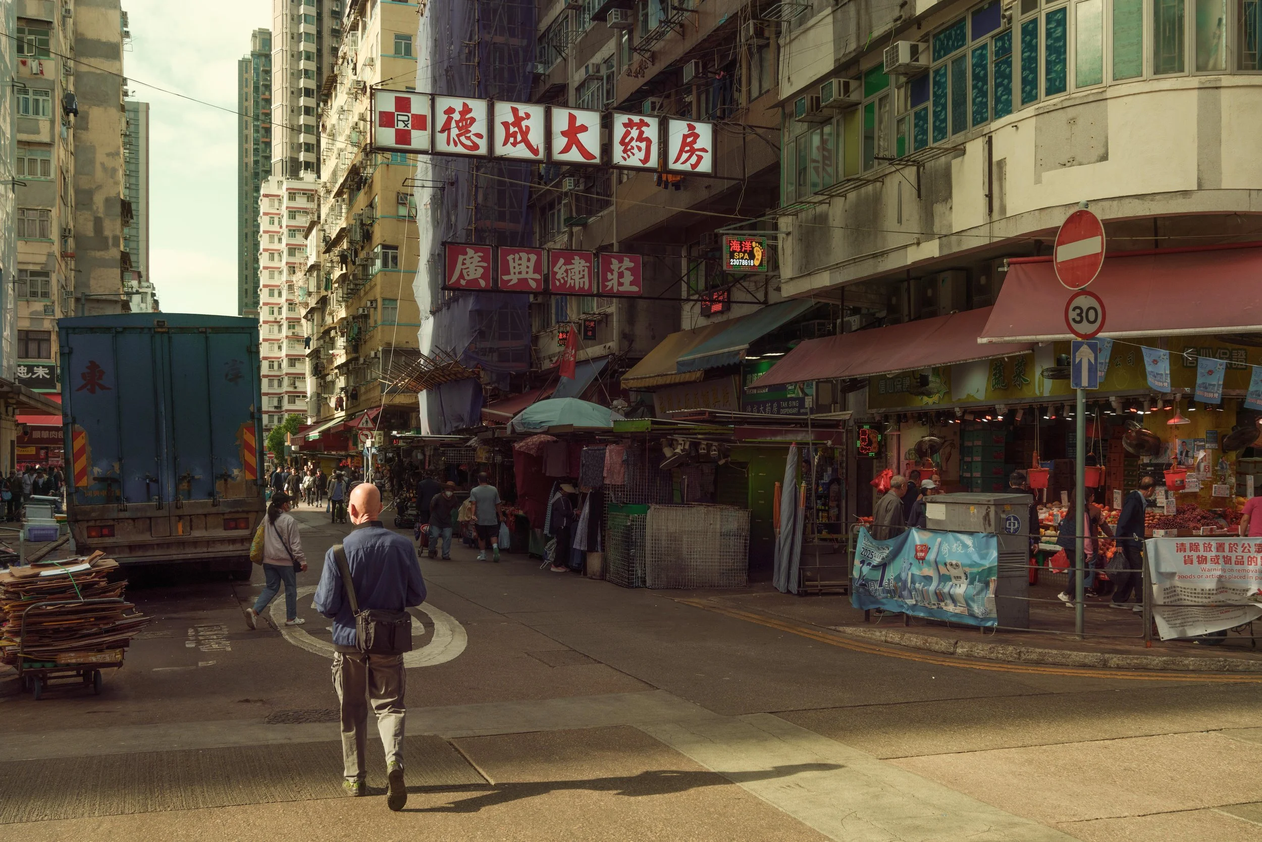 Sham Shui Po