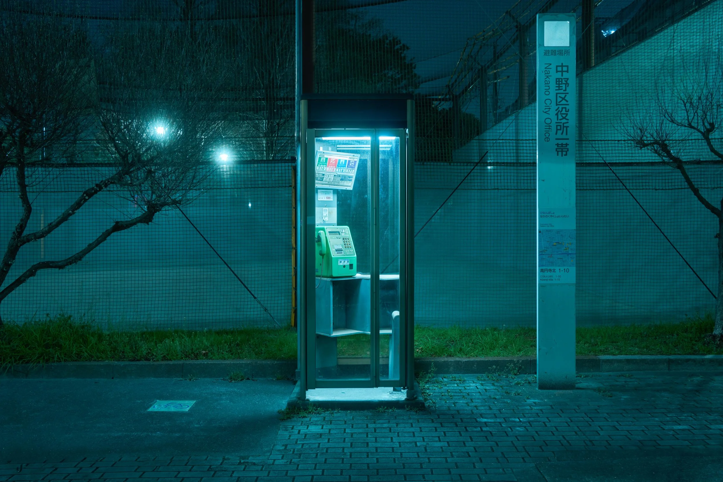 Telecom
