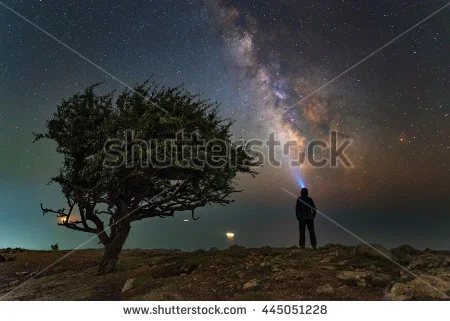 Birth of a Star