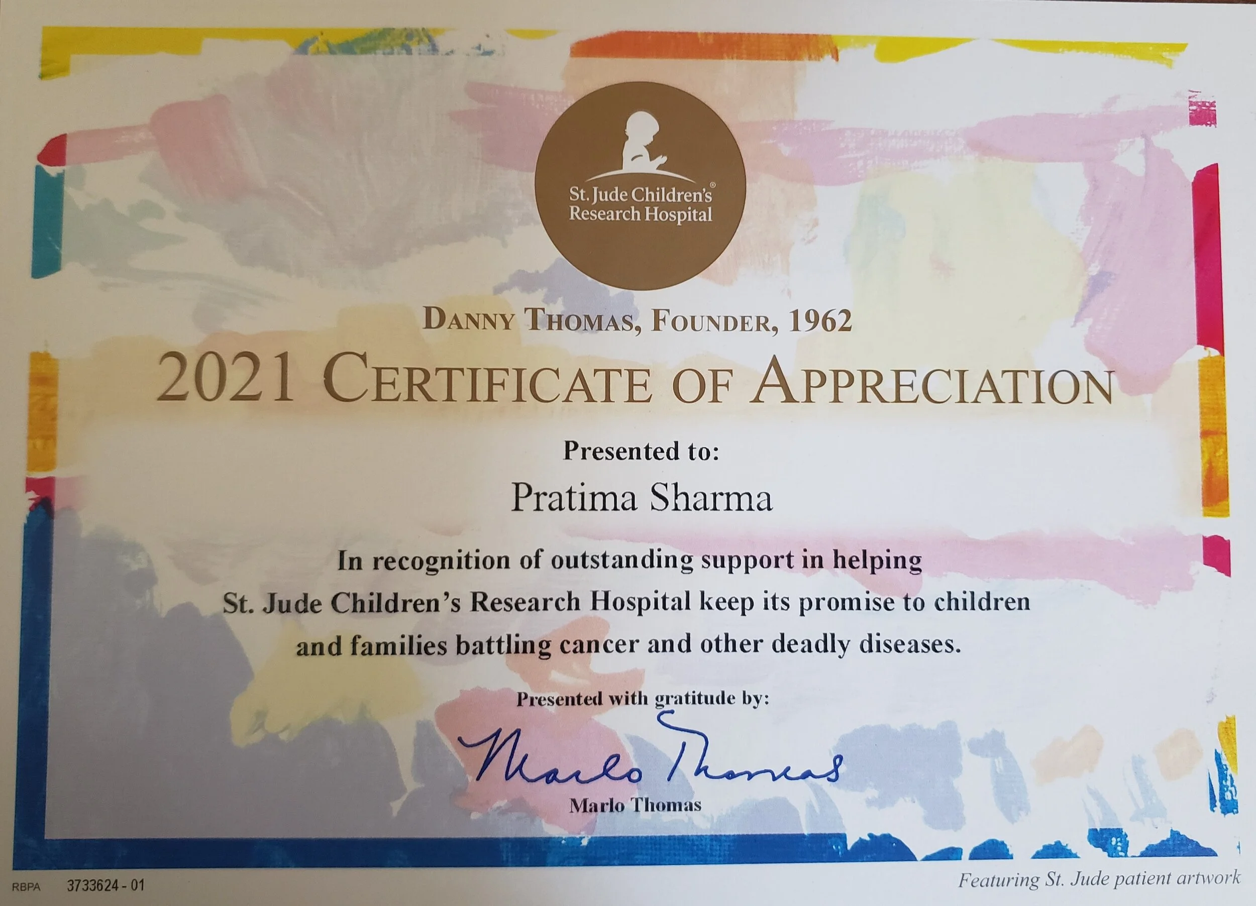 St. Jude Childrens Research Hospital.jpg