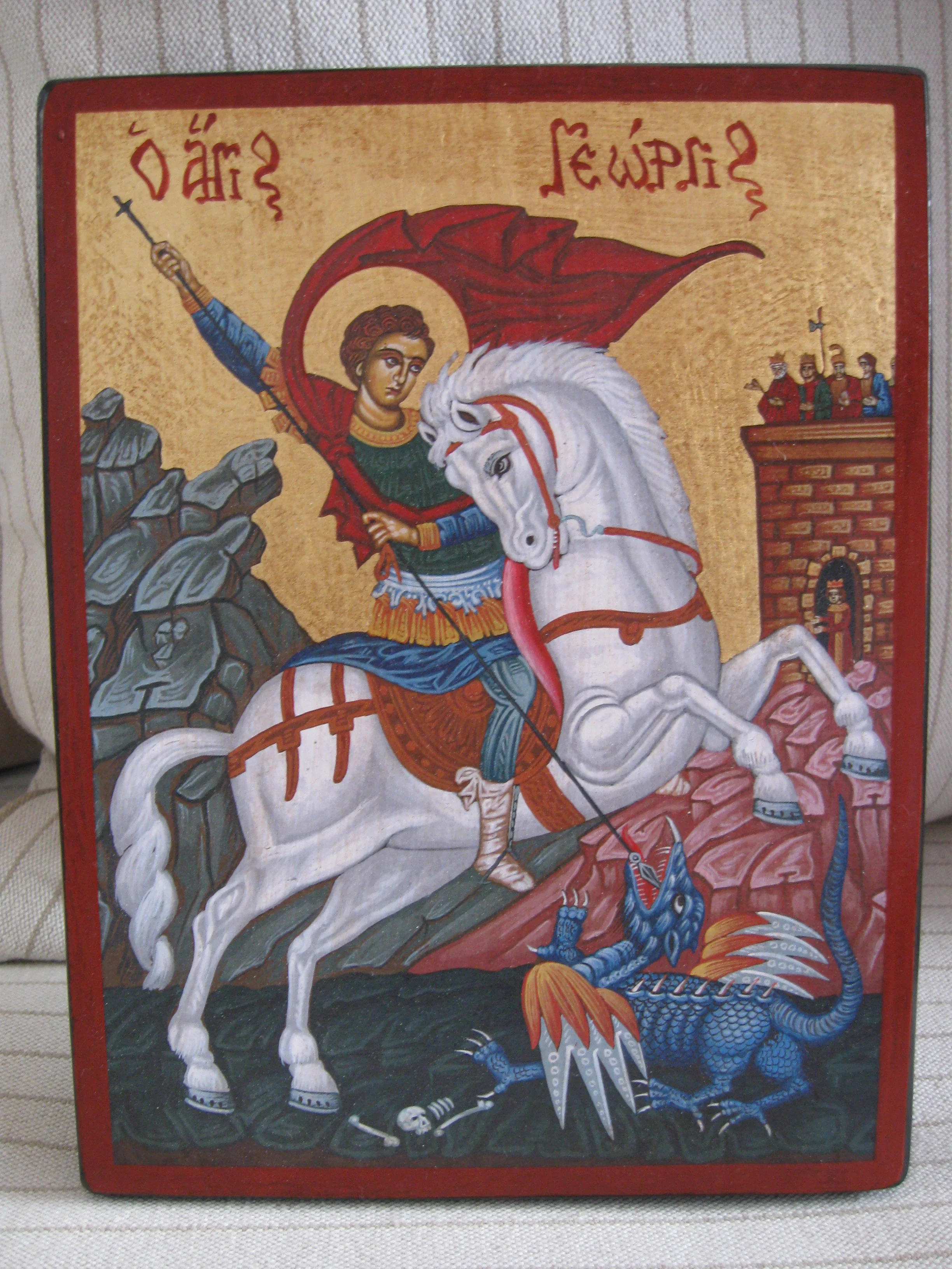St George Icon.JPG