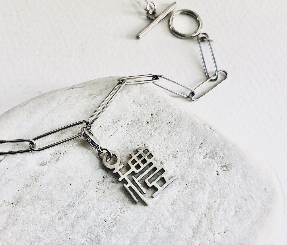 Single Kanji Necklace -18 inches